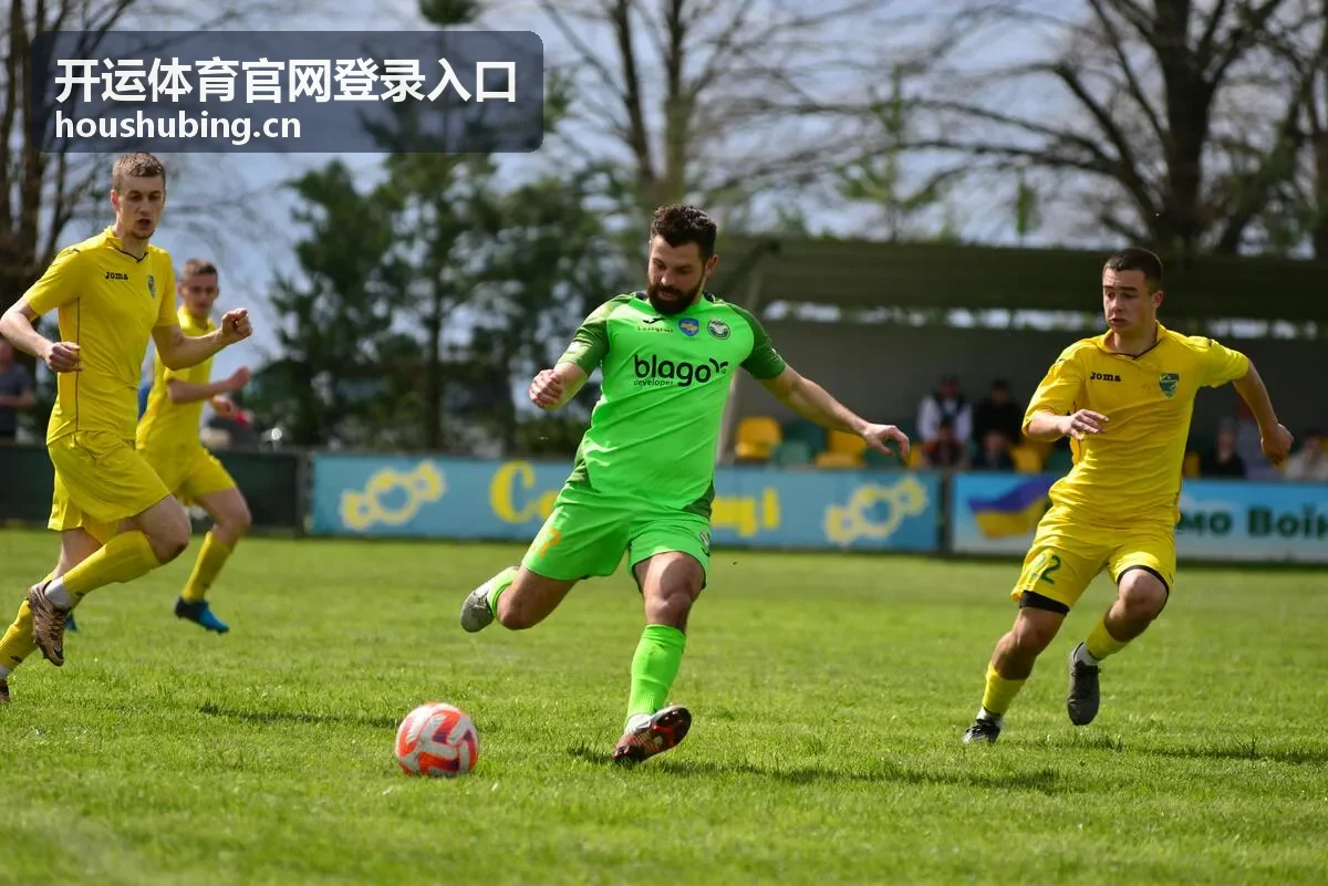 开运体育官网登录入口 - 实时赛事资讯服务